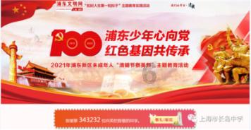 成吉思汗后代姓什么呢?- 极致问答,解决疑惑的最佳平台