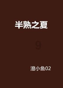 hahabetcom官网星辰大海的电话