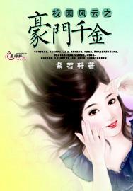 hahabetcom官网星辰大海的电话
